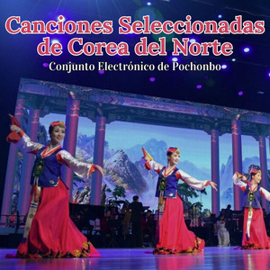 Canción del Aviador