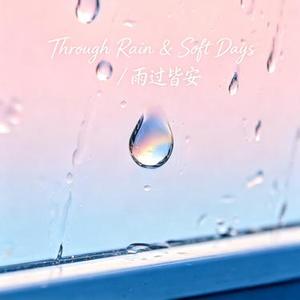 Rain On The Roof