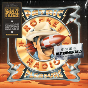 Walk On By (Instrumental)