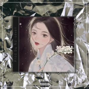 魂牵梦萦【中国风R&B BEAT x Chinese】