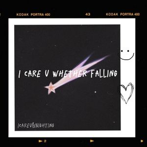 I care u whether Falling (prod by ATTBEAT)