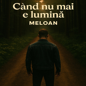 Când nu mai e lumină