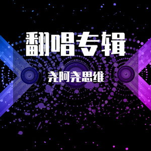 桥边姑娘