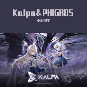 Time to night sky钢琴版