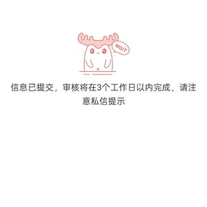 Just_bad-情感反诈模拟器档案界面音乐（成凡 remix）