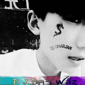 Instrumental - 2021New Arabic Music