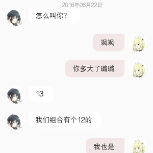 冠世一战