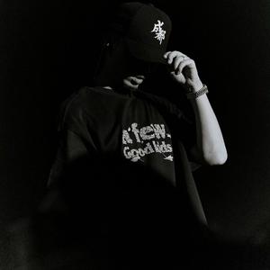 Tru Master+崂山道士(Remix)