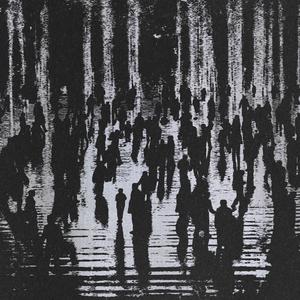 stranger (demo)