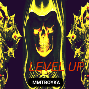 Надоели пешеходы