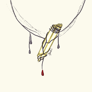 犯错也不曾悔过