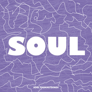 Soul