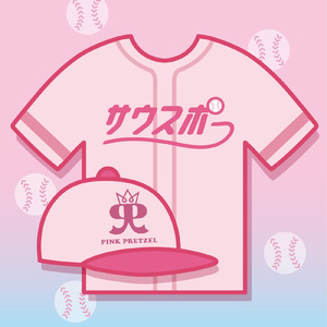 サウスポー (Cover)