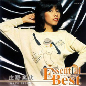 ジャングル・コング