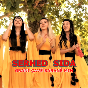 Çiftetelli Lele Canım