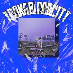 【FREE】“普通人”叙事 Boombap Emo Type Beat