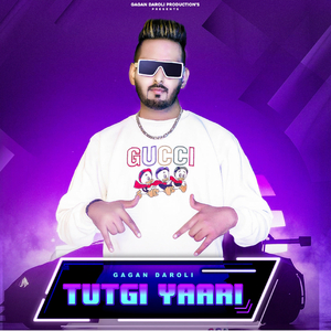 TUTGI YAARI