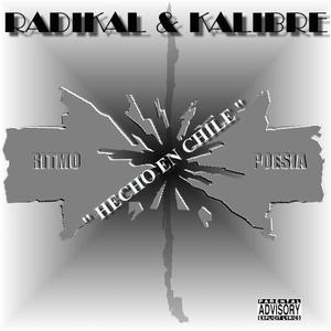 Si alguna vez (feat. Dj Julicio TRJ)