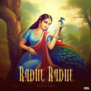 Radhe Radhe