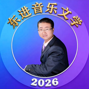 祝你生日快乐(伴奏)