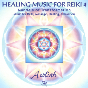 The Joy of Innocence