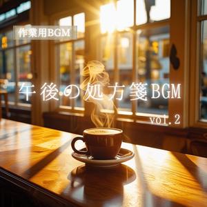 窓越しのやわらかな光