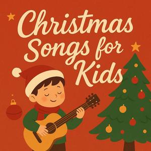 산타 썰매 타고 슝슝!