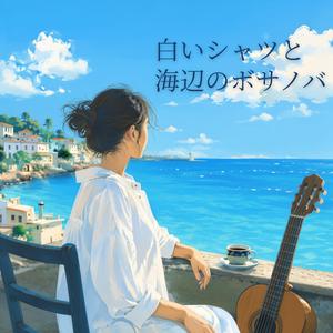 ガラス越しのサンセット