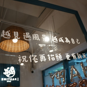 我能爱过你 是最伟大事情