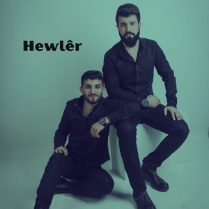 Hewlêr