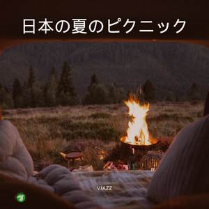 奈良公園と嵐山公園で美しい紅葉を体験 (Jazz Version)