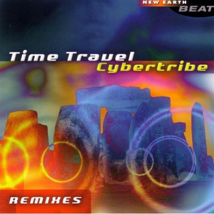 Outland (Lizard Lane Club Mix)