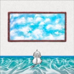 ユニコーンのツノ