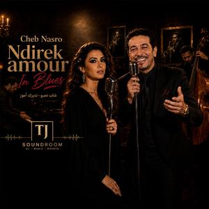 Ndirek amour
