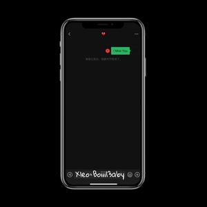 无效思念【prod by GOKU feat.Boiii13aby】