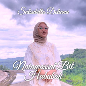 Natawasal Bil Hubabah