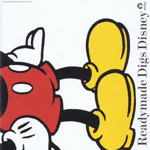 Mickey Mouse Club March