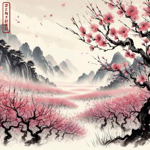 Ten Miles of Peach Blossoms