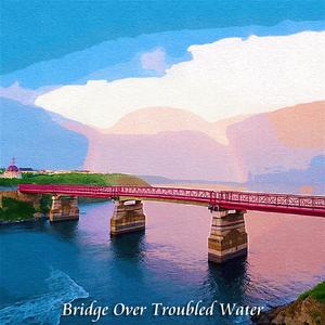 明日に架ける橋