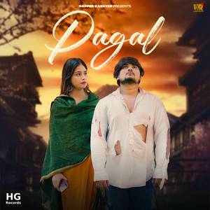 Pagal