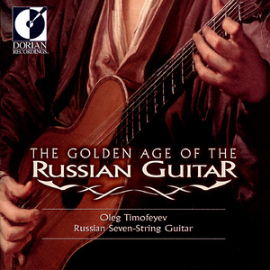 God Save the Tsar (arr. A.O. Sychra)