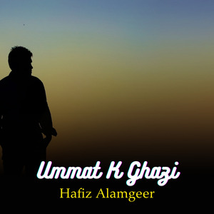 Ummat K Ghazi