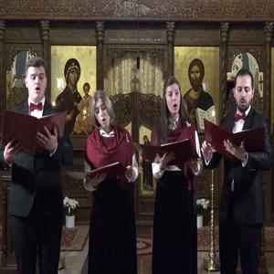 Axion La Nașterea Domnului