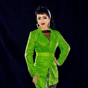 Aslarsanmu Mini Kizil Gul