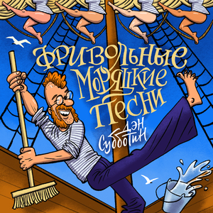 Мой рей