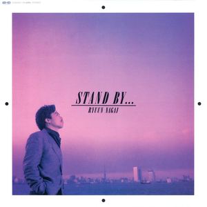 メリー・クリスマス