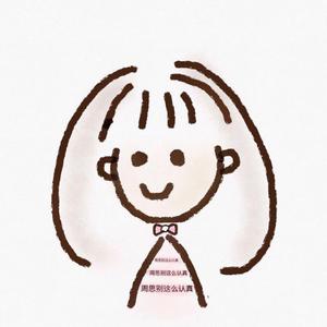 岁月不长 有你都是花香