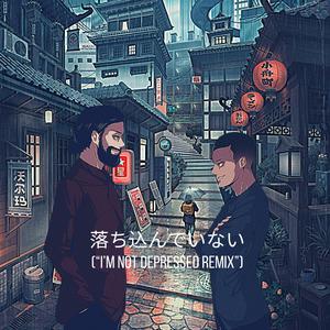 I'm Not Depressed (feat. 8RO8) (remix)