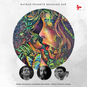 Kathar Pranete Bhasano Sur