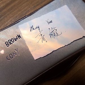 不老梦（翻自 银临）